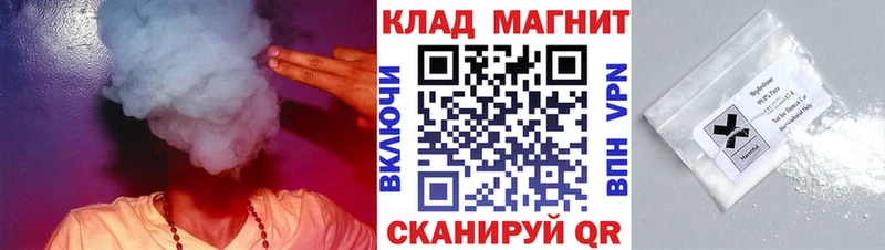 Виды наркоты Муром Экстази  МАРИХУАНА  Alpha PVP  Гашиш  Меф  COCAIN 