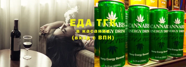 амфетамин Козловка