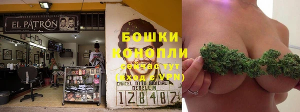 бутират Кодинск