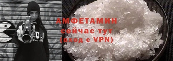 бутират Кодинск