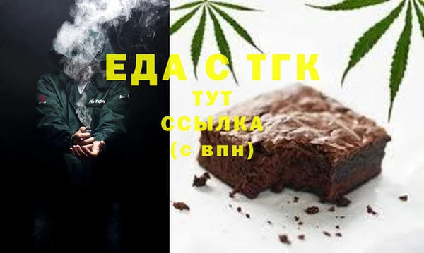 марки lsd Михайлов
