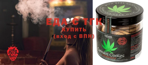 амфетамин Козловка