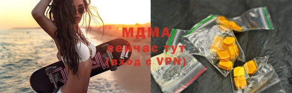 амфетамин Козловка
