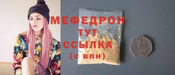 бутират Кодинск