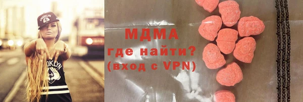 spice Михайловка