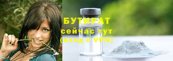 амфетамин Козловка