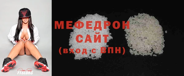 бутират Кодинск