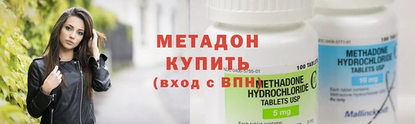 амфетамин Козловка