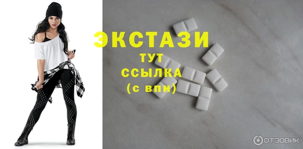 марки lsd Михайлов