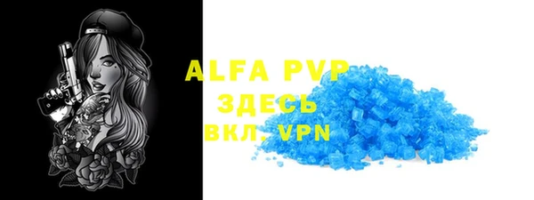 бутират Кодинск
