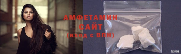 бутират Кодинск