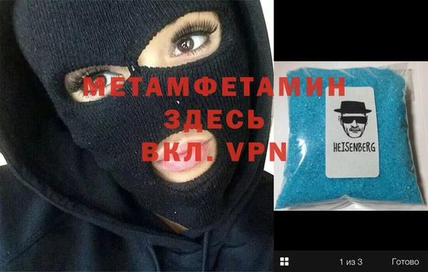 бутират Кодинск