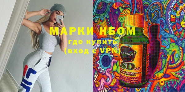 бутират Кодинск