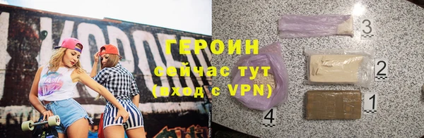 амфетамин Козловка