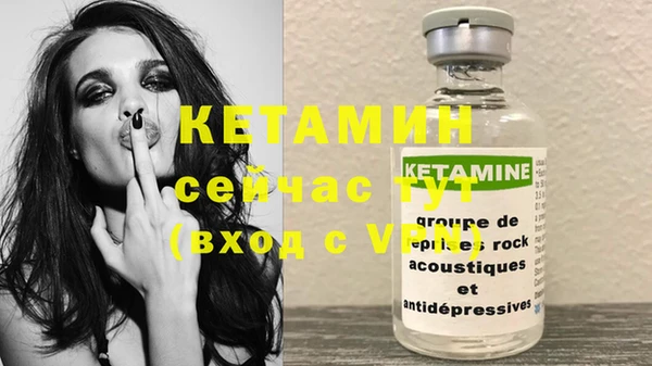 spice Михайловка