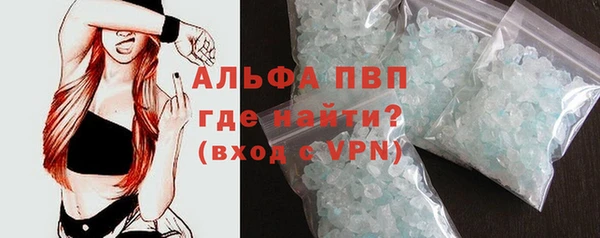 spice Михайловка