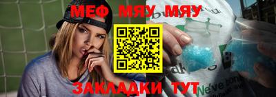 дмт Апшеронск