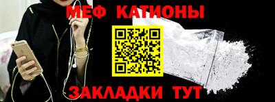герыч Гусиноозёрск