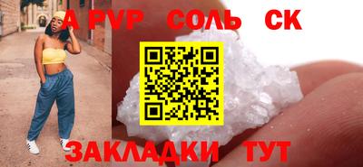 мдпв Гусев