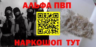 мет Гусь-Хрустальный