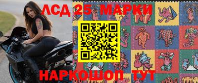 дмт Апшеронск