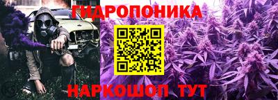 мет Гусь-Хрустальный