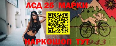 мет Гусь-Хрустальный
