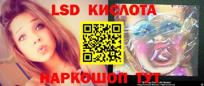 мет Гусь-Хрустальный