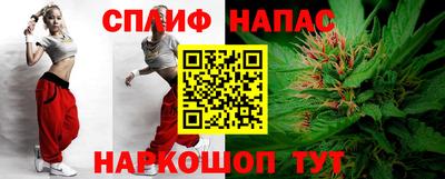 дмт Апшеронск