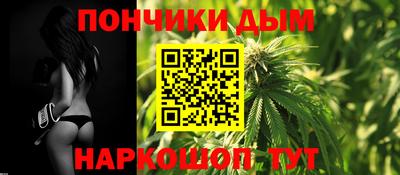 герыч Гусиноозёрск
