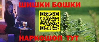 мет Гусь-Хрустальный
