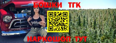 мет Гусь-Хрустальный