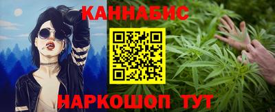мет Гусь-Хрустальный