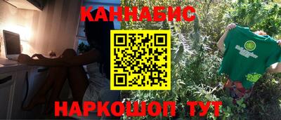 дмт Апшеронск