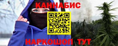 марки lsd Аргун