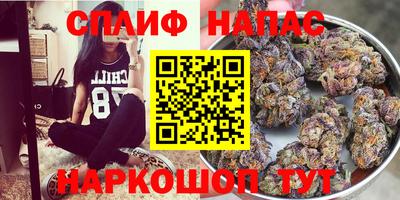 мет Гусь-Хрустальный