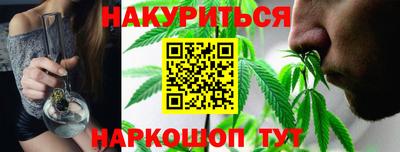 мет Гусь-Хрустальный