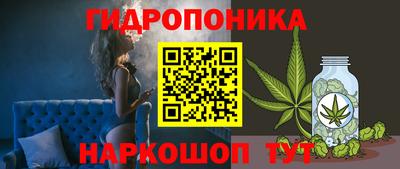 герыч Гусиноозёрск