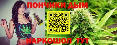 герыч Гусиноозёрск
