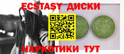мдпв Гусев