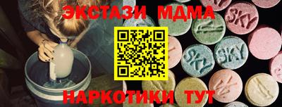 герыч Гусиноозёрск