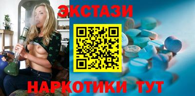 мет Гусь-Хрустальный