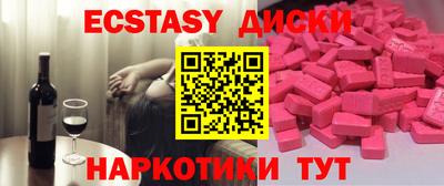 мдпв Гусев