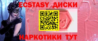 мдпв Гусев