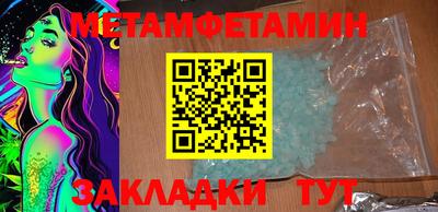мдпв Гусев