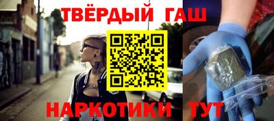 дмт Апшеронск