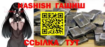 мдпв Гусев
