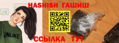 дмт Апшеронск