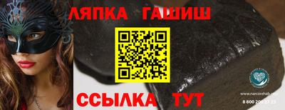 мдпв Гусев