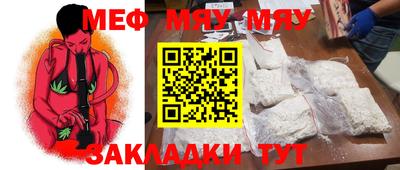 мдпв Гусев